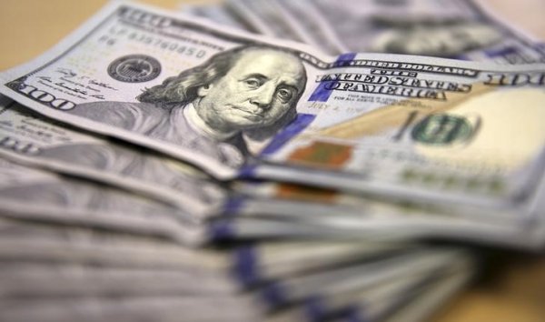 «Курс валют»: Доллар продается по 69,21 сома (график) — Tazabek