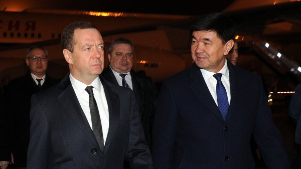 В Кыргызстан прибыл премьер-министр России Дмитрий Медведев — Tazabek