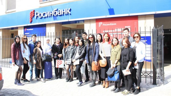 Global Money Week: ОАО «Росинбанк» повышает финансовую грамотность школьников и студентов — Tazabek