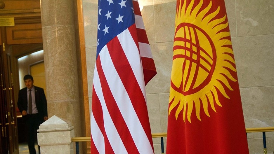В Бишкеке проходит бизнес-форум «Кыргызстан–США» — Tazabek