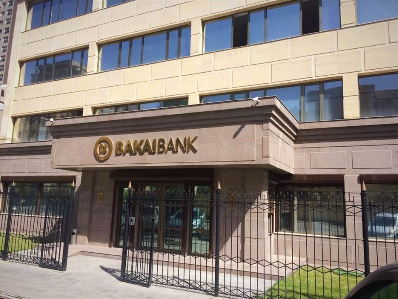 «БАКАЙ БАНК» стал членом делового клуба Tazabek Business Profiles — Tazabek