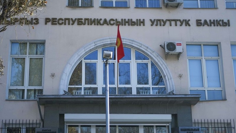 Нацбанк предлагает внести поправки в некоторые правовые акты в сфере банковской деятельности, касающихся ликвидации банка — Tazabek