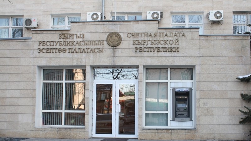 У местных органов самоуправления преобладает иждивенческий настрой при составлении бюджета, - Счетная палата — Tazabek