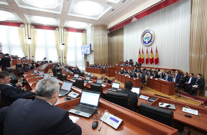 ЖК одобрил в 3 чтениях законопроект о согласовании субсидий между стран ЕАЭС — Tazabek