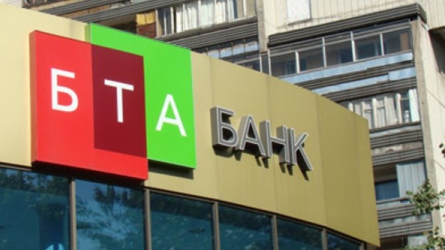 Экс-замглавы правления «Финанс Кредит Банка» Марат Какеев утвержден на должность замглавы совета директоров «БТА Банка» — Tazabek