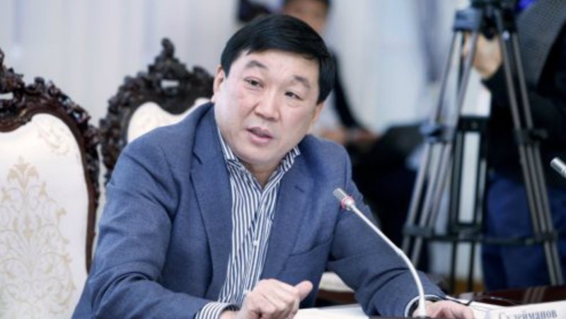 Депутат недоволен, что замечания ИКАО «снимутся» только к концу 2018 года — Tazabek