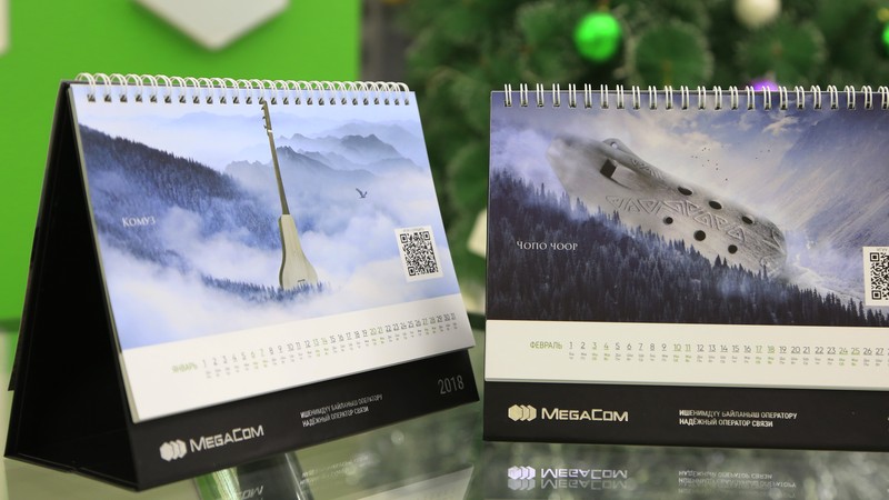 MegaCom представил уникальный календарь на 2018 год — Tazabek