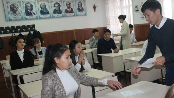 Ученики гимназии №2 села Ново-Покровка выиграли 1 место в Иссык-Атинской районной олимпиаде