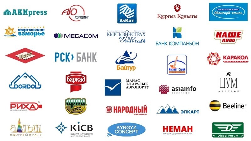 Кыргызстанские бренды: Победитель получает рекламу на 2 страницах журнала «ТОП-200 крупнейших компаний Кыргызстана» стоимостью 100 000 сомов — Tazabek