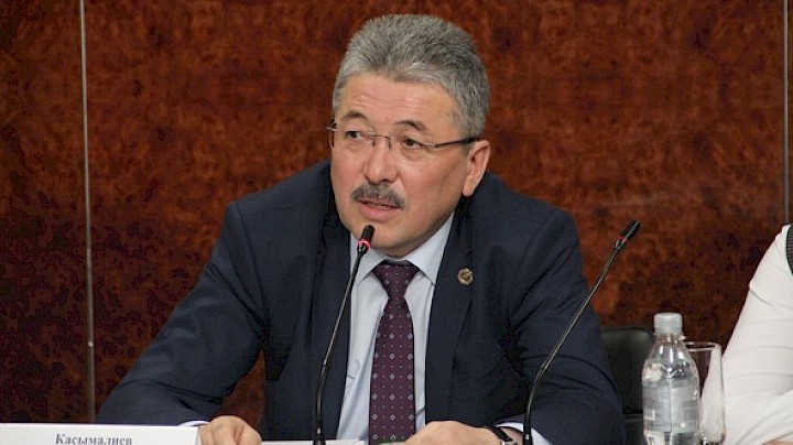 Глава Минфина пригрозил уволить сотрудников, которые до 1 апреля не выполнят мероприятия по противодействию коррупции — Tazabek