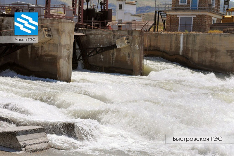 «Чакан ГЭС» направит на выплату дивидендов почти 7 млн сомов — Tazabek