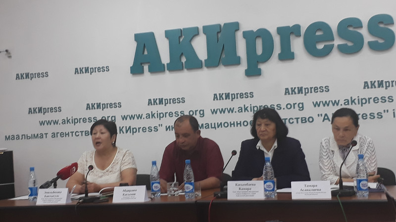 Ассоциация просит власти рассмотреть коррупционные проявления в Фонде развития Иссык-Кульской области — Tazabek