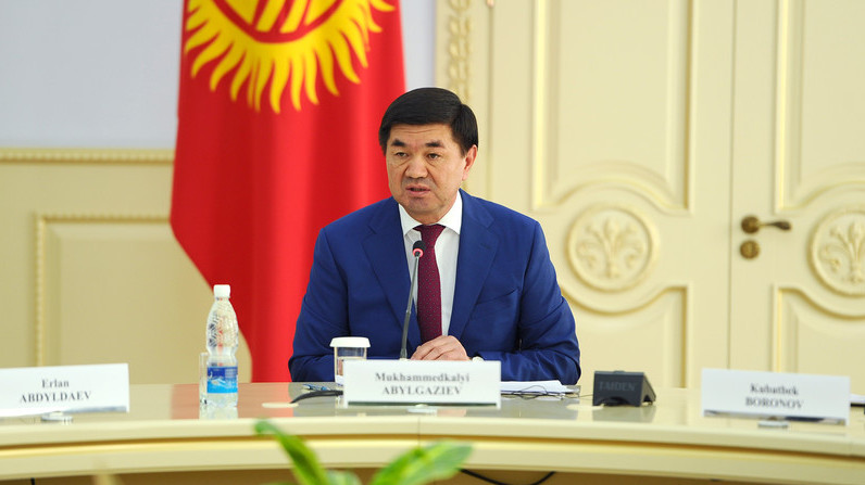 Премьер М.Абылгазиев обсудил с региональным директором Всемирного банка по ЦА перспективные направления сотрудничества — Tazabek