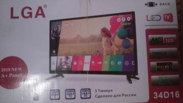 Таможенники задержали 315 штук контрабандных телевизоров в Чуйской области — Tazabek