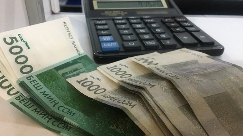 Расходы бюджета в январе-сентябре составили 101,6 млрд сомов, - Минфин — Tazabek