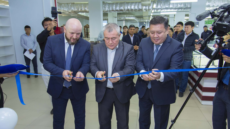 PR: «Газпром Кыргызстан» открыл новый центр обслуживания населения — Tazabek