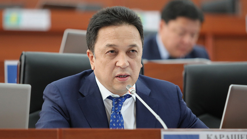 Депутат: Почему правительство два года не может реализовать пилотный проект по маркировке меховых изделий? — Tazabek