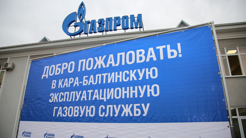 PR: Новый офис Кара-Балтинской газовой эксплуатационной службы (фото) — Tazabek