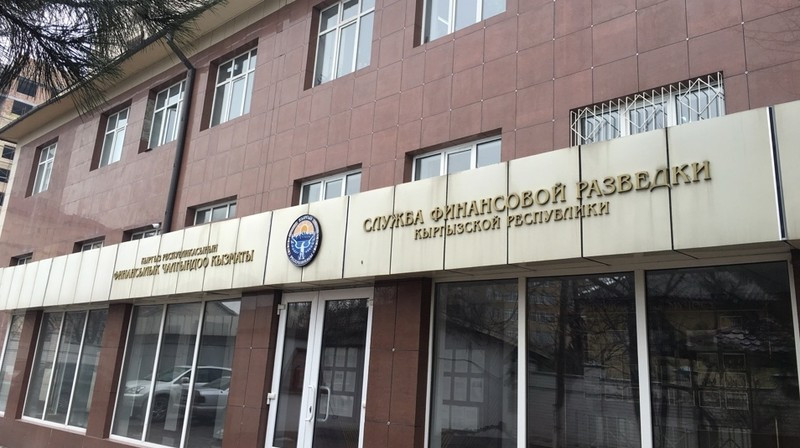 Из-за неправильных действий главы Госфинразведки произошел отток капитала на $340 млн, - депутат — Tazabek