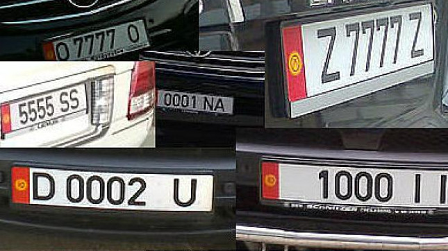 Правительство разрешило передавать другим лицам право собственности на сертификат на номерной знак с особенной комбинацией цифр на автотранспортное средство — Tazabek