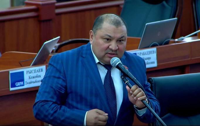 Депутат: В Узгене люди жалуются, что отменили $50 пошлину на вывоз 1 кубометра травертина в Узбекистан — Tazabek