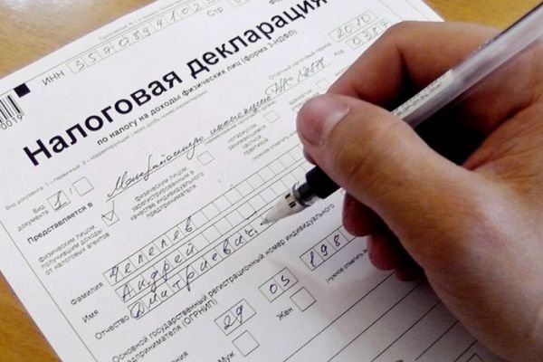 Правительство утвердило формы Единой налоговой декларации и порядок их заполнения — Tazabek