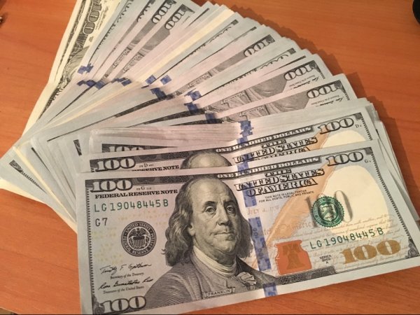 «Утренний курс валют»: Доллар продается в обменках по 68 сомов (графики) — Tazabek