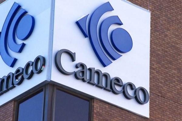 Канадское налоговое агентство обвинило Cameco, ранее разрабатывавшую Кумтор, в уклонении от уплаты налогов в $2,1 млрд — Tazabek