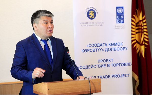 Минэкономики планирует передать функции ГП «Центр «Единое окно» по экспорту в ведение Агентства по продвижению инвестиций — Tazabek