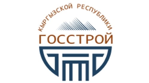 С начала 2016 года Госстрой признал и внес в реестр 3 лицензии 2 организаций из Казахстана — Tazabek