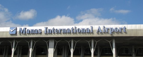 Аэропорт «Манас» ликвидирует 3 дочерние компании, в том числе Airport Duty Free — Tazabek