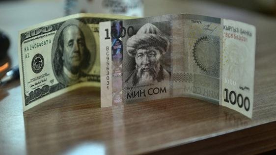 Утренний курс валют: Стоимость доллара США незначительно снизилась — Tazabek
