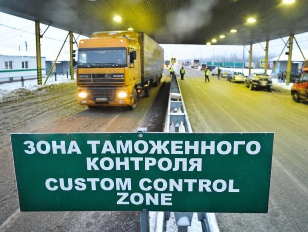 Минэкономики предлагает поручить ГПС проводить мониторинг вывоза физлицами товаров, а Нацстаткому сформировать базу статданных для дорасчета неучтенных объемов экспорта — Tazabek
