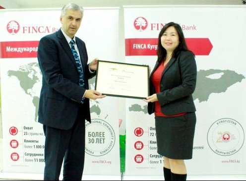 FINCA Банк получил главную награду международной премии Микрофинансового центра «Innovation Award» — Tazabek