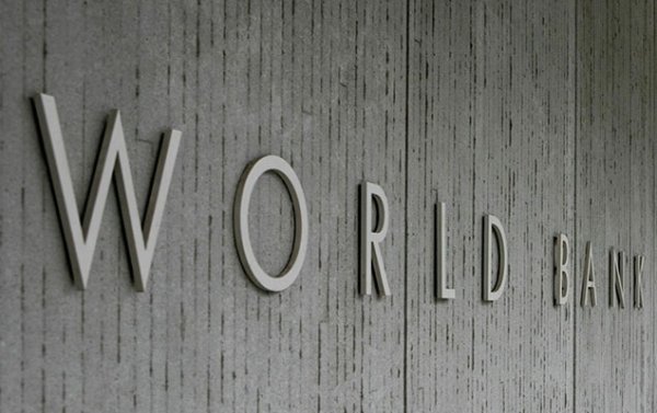 Всемирный банк предложил законодательно установить процедуры управления госимуществом в коммерческих организациях, где государству принадлежат 2/3 голосов — Tazabek