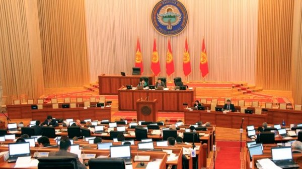 Депутаты международного комитета возмутились отсутствием мэра Бишкека А.Ибраимова при обсуждении ратификации соглашения о выделении 7,9 млн евро — Tazabek