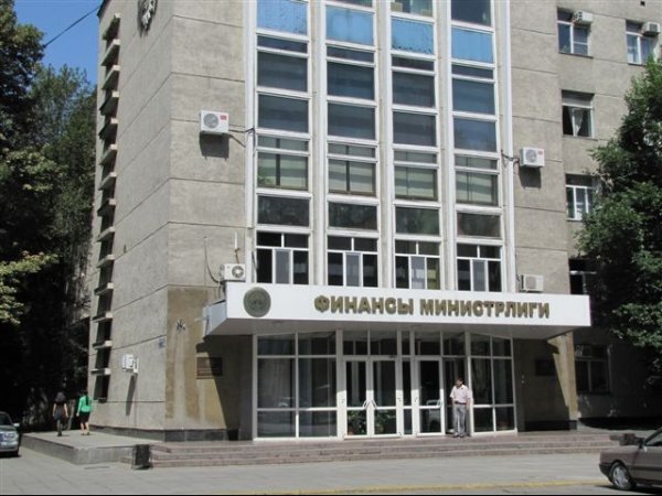 Минфин поручил Центральному казначейству с 1 января осуществить переход на Единый казначейский счет, открытый в Нацбанке — Tazabek