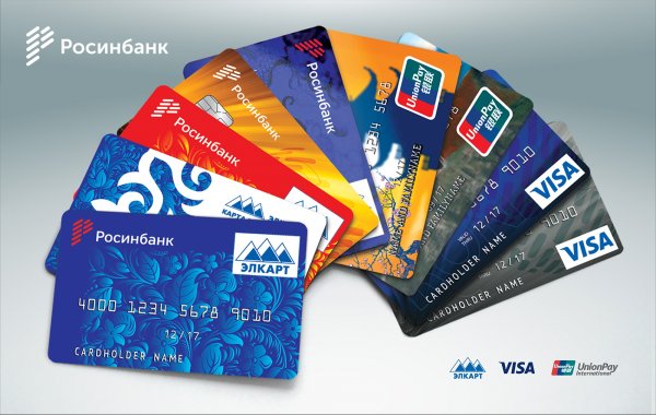 Платежные карты от «Росинбанка» вдвойне надежнее! — Tazabek