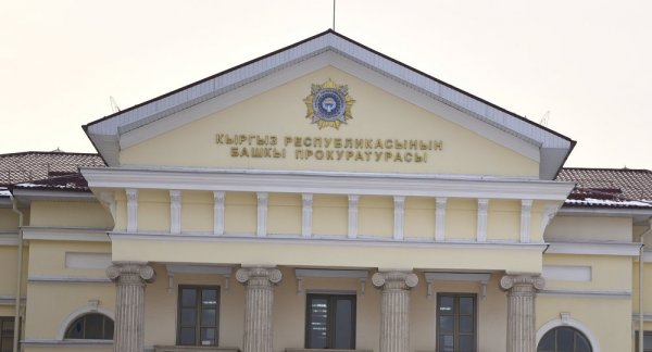 В парламенте интересуются, в каком размере Генпрокуратура возместила ущерб по актам прокурорского реагирования и по линии уголовного преследования — Tazabek