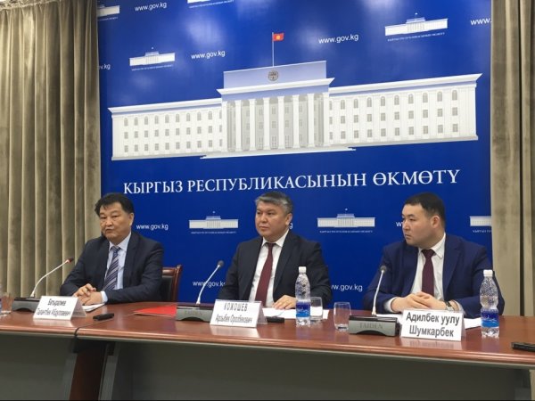 Местные органы власти не проявляют инициативы для развития государственного-частного партнерства в регионах, - министр А.Кожошев — Tazabek