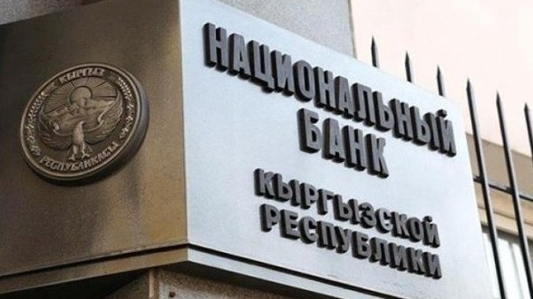 НБКР второй раз вышел с интервенцией по покупке валюты, купив $3,85 млн — Tazabek