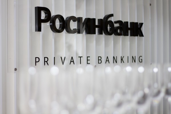 Добро пожаловать в Private Banking ОАО «Росинбанк» — Tazabek