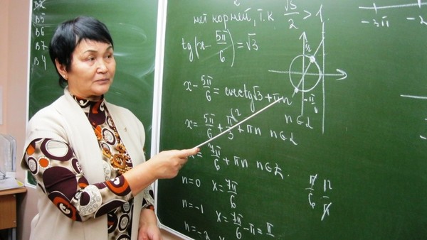 В школах Бишкека работают 7 тыс. 982 учителя, из них 92% - с высшим образованием