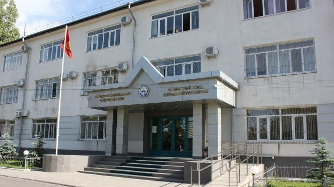Соцфонд предлагает утвердить свой отчет об исполнении бюджета за 2017 год в сумме 48,9 млрд сомов — Tazabek