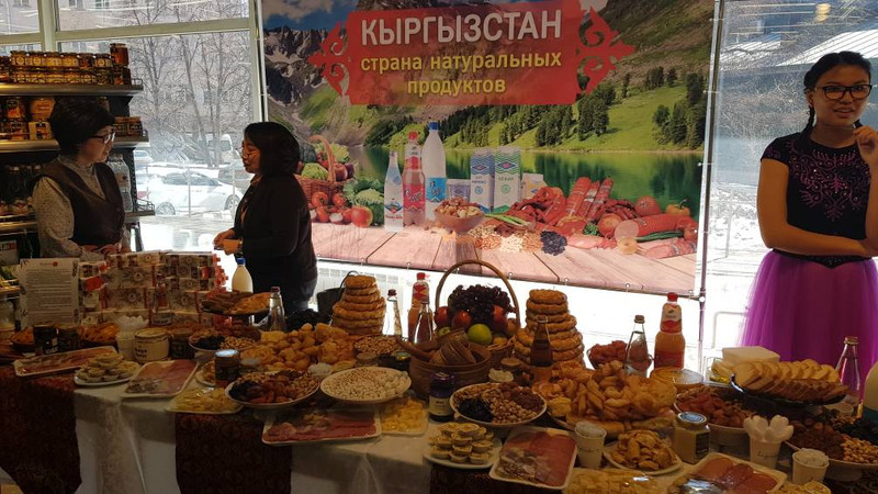 Фото — В Москве прошел «День кыргызских товаров» — Tazabek