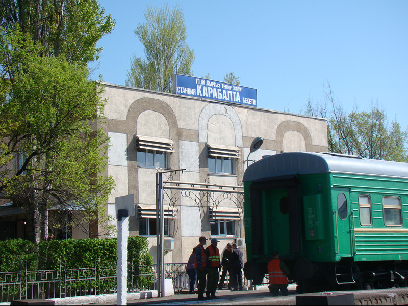 Возобновлен маршрут пассажирского поезда сообщением Бишкек—Кара-Балта — Tazabek