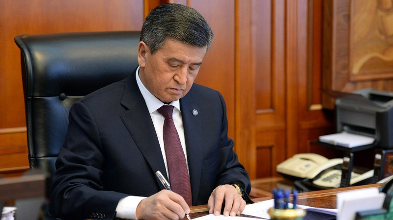 Президент С.Жээнбеков ратифицировал соглашение, по которому Международный фонд сельхозразвития выделил $25,4 млн для животноводства в КР — Tazabek