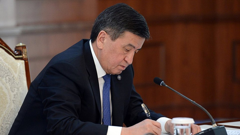 Президент подписал закон, убирающий нормы по доверительному управлению из закона о приватизации госимущества — Tazabek