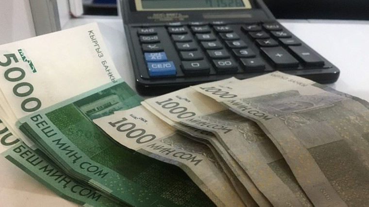 ГСБЭП перечислила еще 80,14 млн сомов на единый депозитный счет — Tazabek