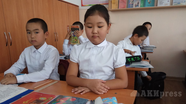 В Кыргызстане снижается число детей, неохваченных образованием, - Минобразования